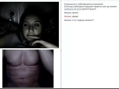 Anastasia Knight wird von zwei sexy Lesben sex porno reife frauen gefickt